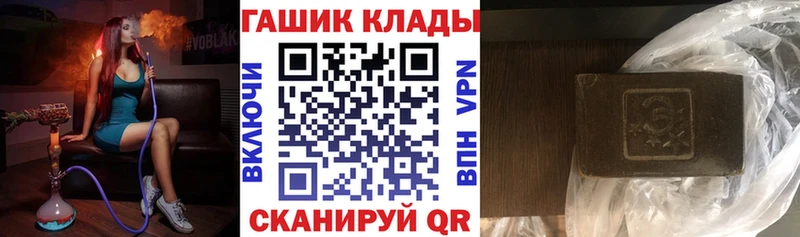 Магазины продажи наркотиков Демидов Кетамин Конопля Кокаин МДМА