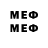 МЕФ mephedrone mattdc02