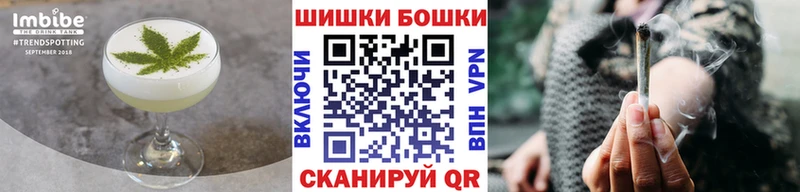 Cannafood марихуана  Демидов 