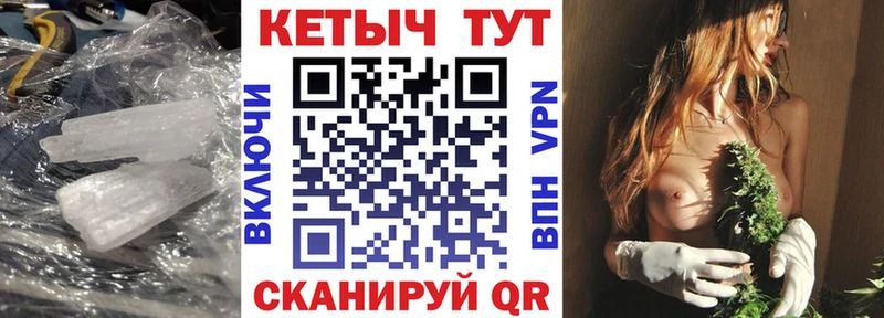 наркотики  Демидов  Кетамин VHQ 