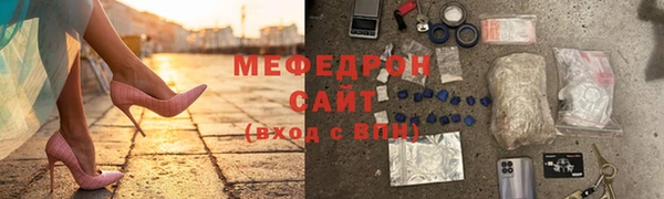 соль ск Баксан