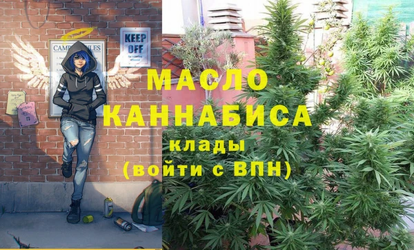 мдпв Балабаново