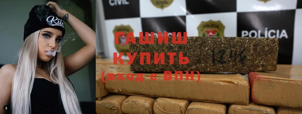 соль ск Баксан
