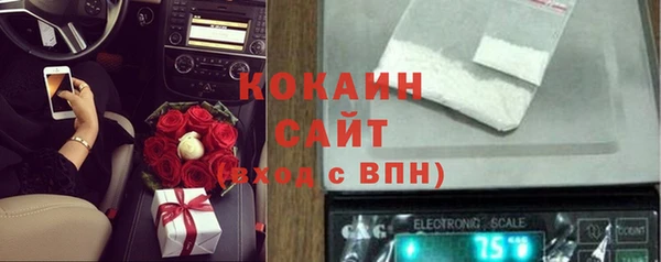 соль ск Баксан