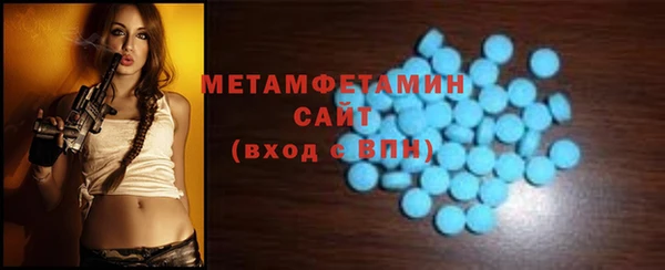 мдпв Балабаново
