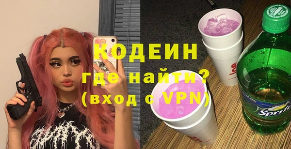соль ск Баксан