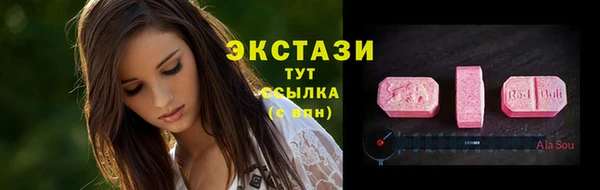 соль ск Баксан
