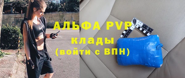 мдпв Балабаново