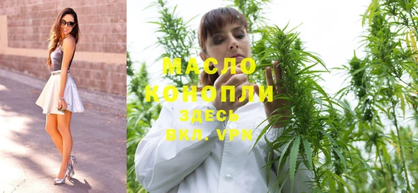 MDMA Premium VHQ Белокуриха