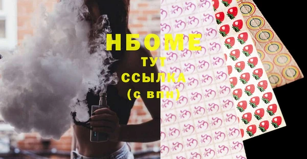 мдпв Балабаново