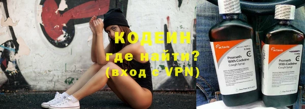 соль курить ск Белоозёрский
