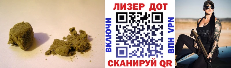 где найти наркотики ссылка на мегу ссылки shop формула Демидов ЛСД экстази ecstasy