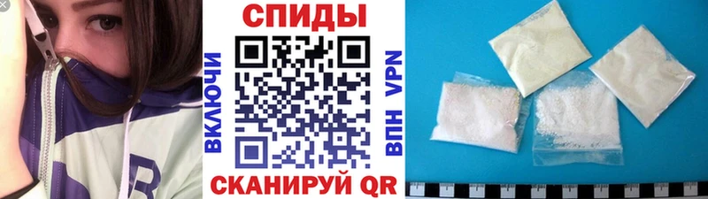Первитин пудра Демидов